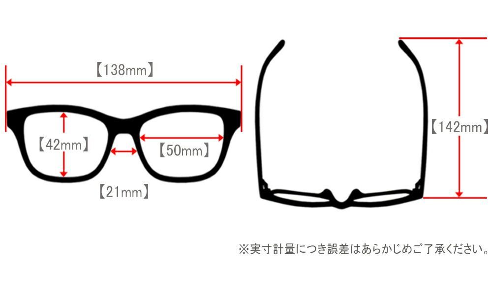 ネオジン NEOJIN nj3104 c.20 デミブラウン 鼻パッドなし メガ