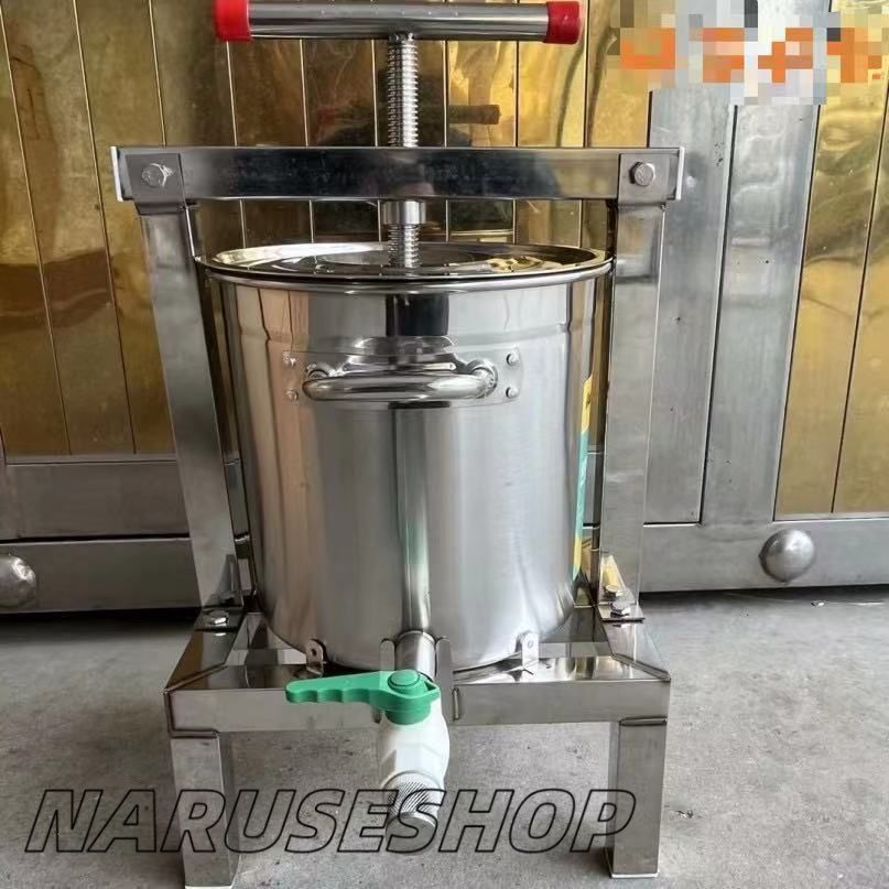 大好評養蜂器具 蜂蜜分離器 蜂蜜絞り器 蜜を絞り器 蜂蜜圧搾機 みしん 