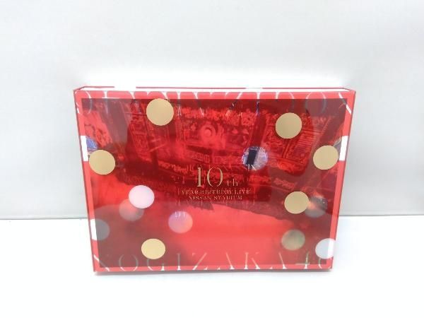 １０ｔｈ　ＹＥＡＲ　ＢＩＲＴＨＤＡＹ　ＬＩＶＥ　２０２２．５．１４－１５　ＮＩＳＳＡＮ　ＳＴＡＤＩＵＭ（完全生産限定版）（Ｂｌｕ－ｒａｙ　Ｄｉｓｃ） Amazon.co.jp: 10th YEAR BIRTHDAY LIVE (完全生産限定盤) (Blu