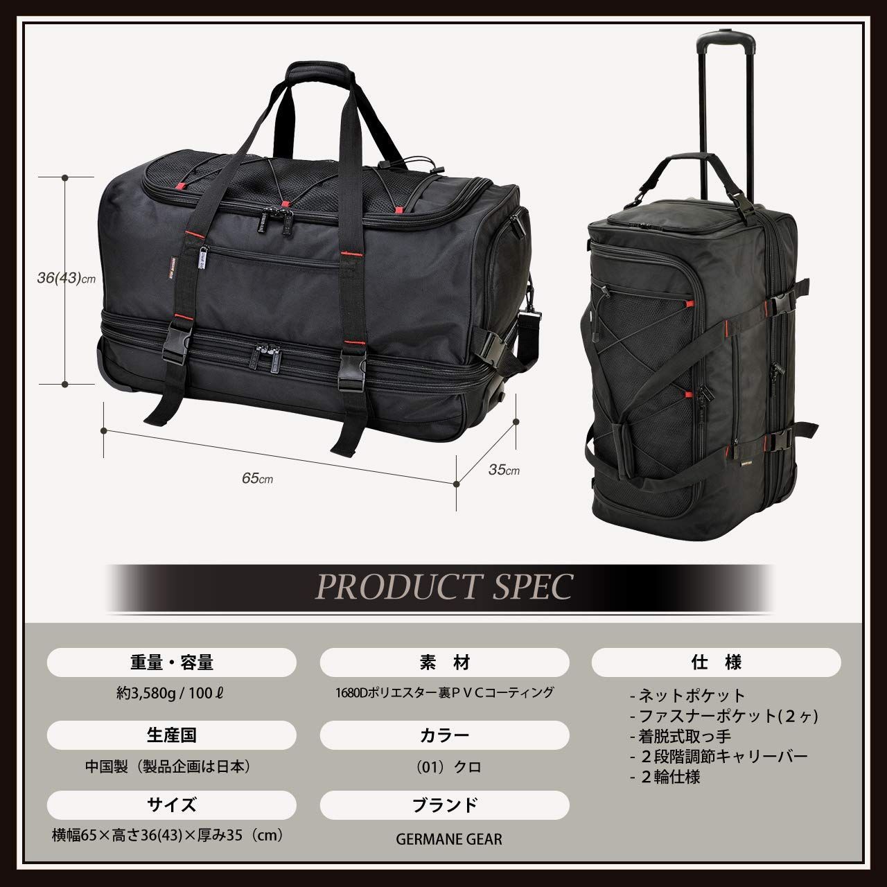 ムートングローブ
