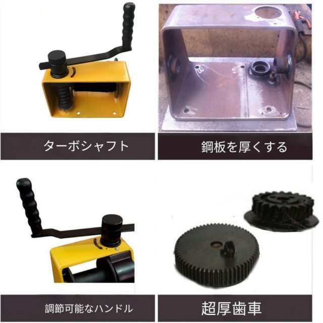 牽引ロープ ヘビーデューティブレーキヘビーデューティとウインチ