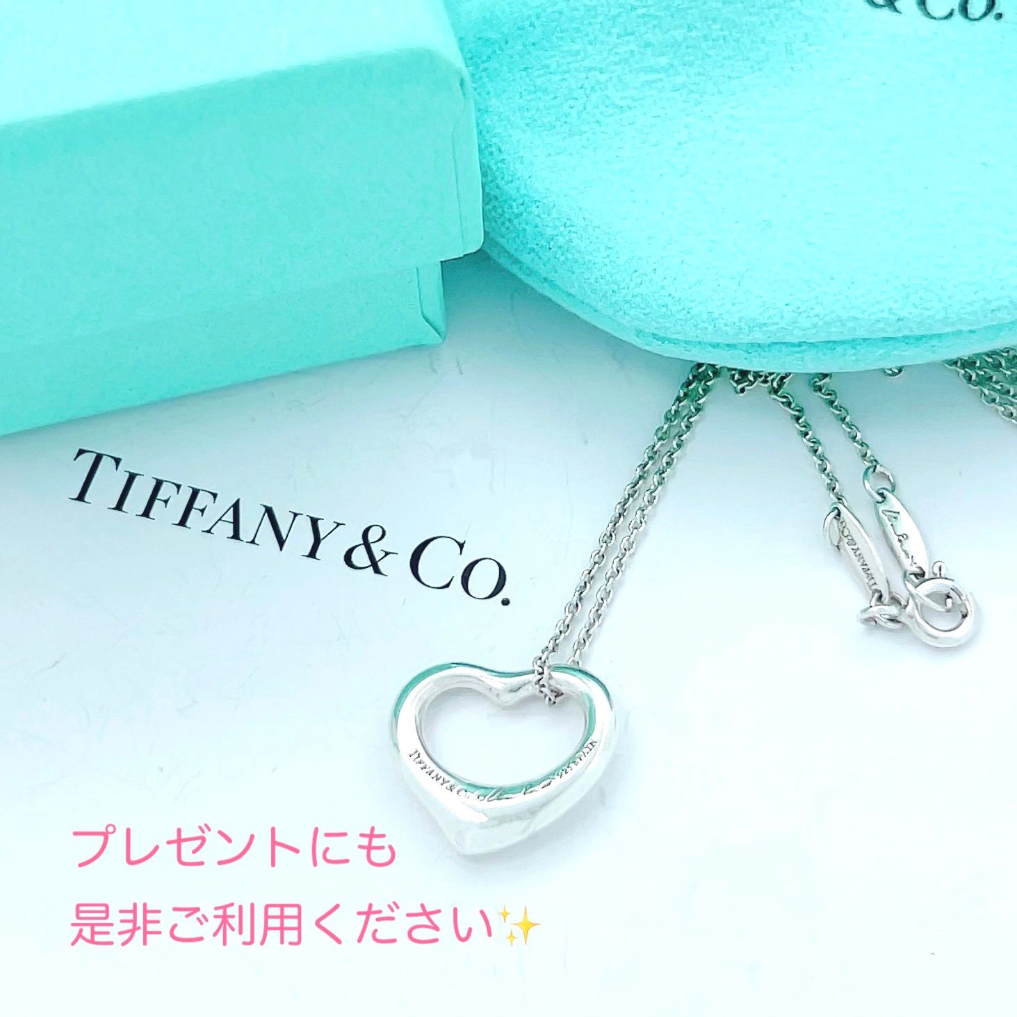 アクセサリー TIFFANY&CO.✨オープンハート ネックレス 925 16mm 正規品