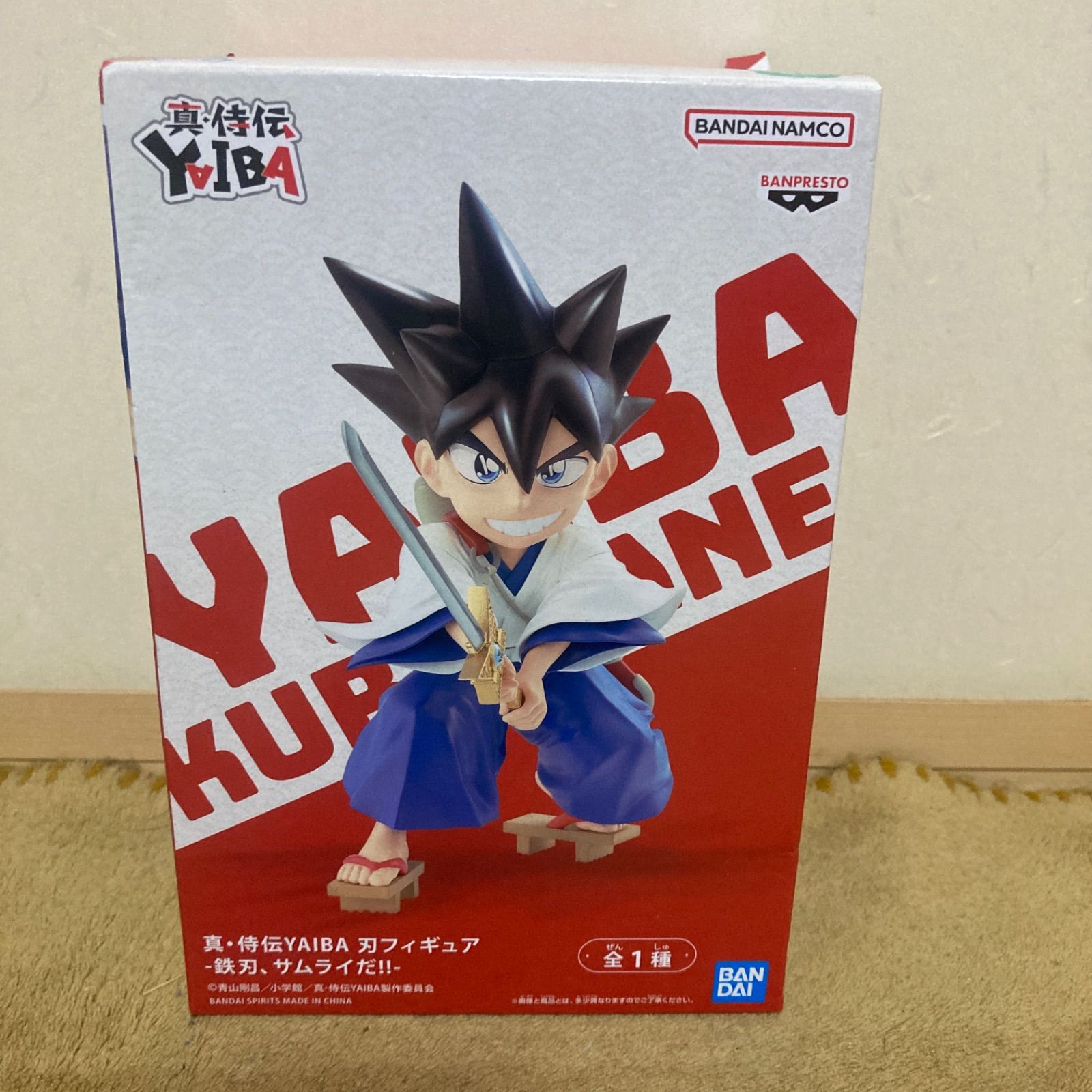 真・侍伝YAIBA 刃フィギュア-鉄刃、サムライだ!!-22体　まとめ売り 真・侍伝 YAIBA 刃 フィギュア -鉄刃、サムライだ！！ - メルカリ