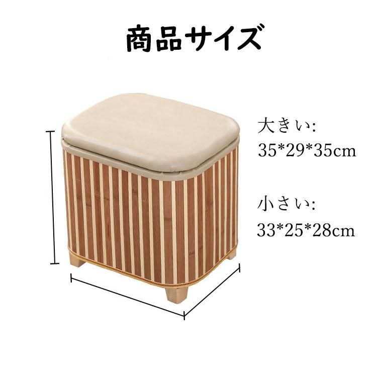 テーブル いす