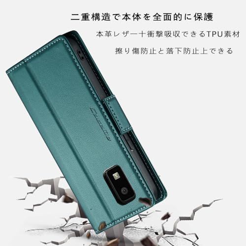 スマートフォン・携帯電話 SHARP AQUOS wish2 オリーブグリーン 手帳