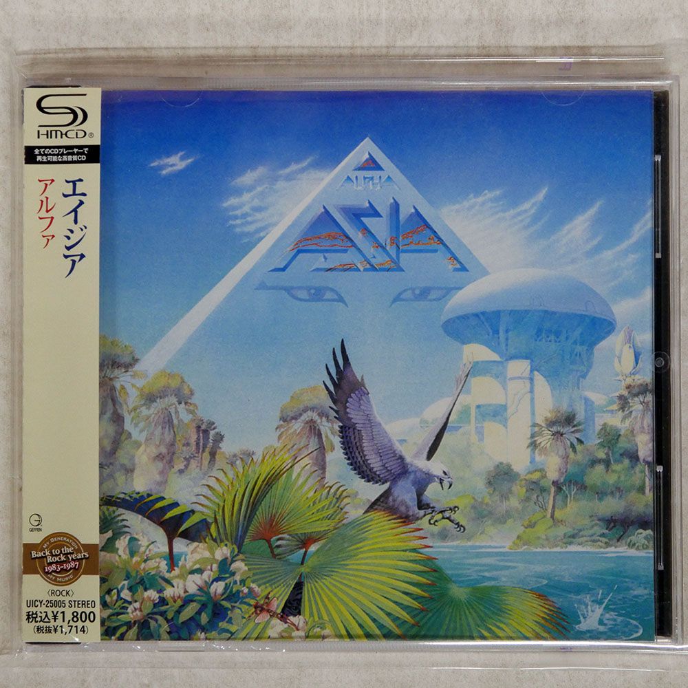 アシュケナージ　サインCD 国内盤 アシュケナージ/ショパンマズルカ 全曲/LONDON F60L20099