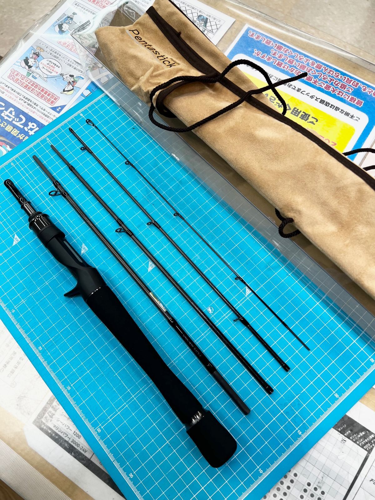 習志野店店舗併売】リチャーズ(Richards) ペンタ