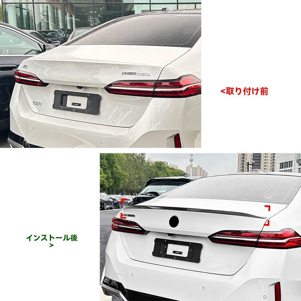 外装パーツ M5スタイル