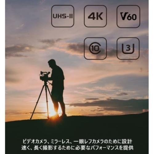 SUNEAST SE-SDU2256GB280