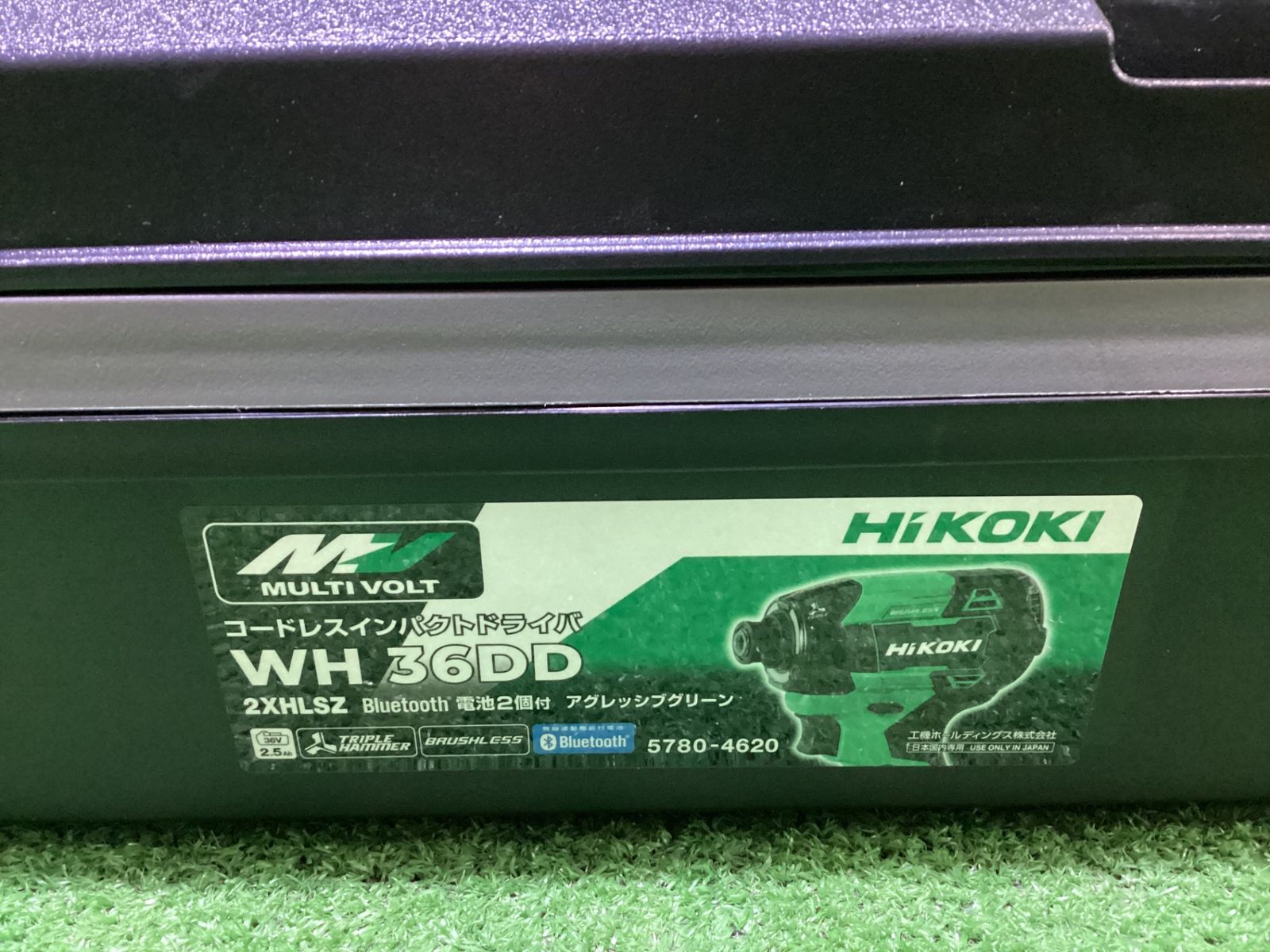 ハイコーキ WH36DD 2XHLSZ コ ドレスインパクトドライバ フルセット S-95