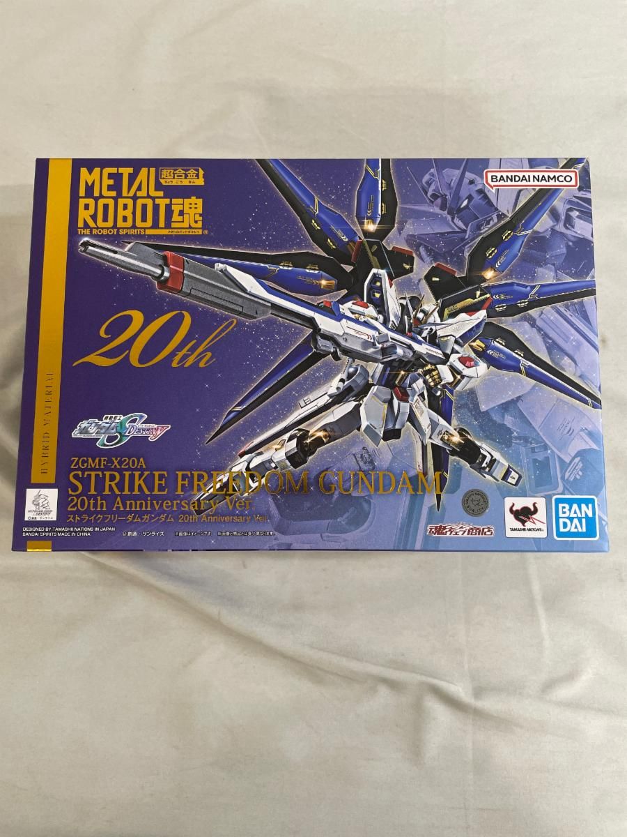 Amazon.co.jp: METAL ROBOT魂 機動戦士ガンダム SEED DESTINY