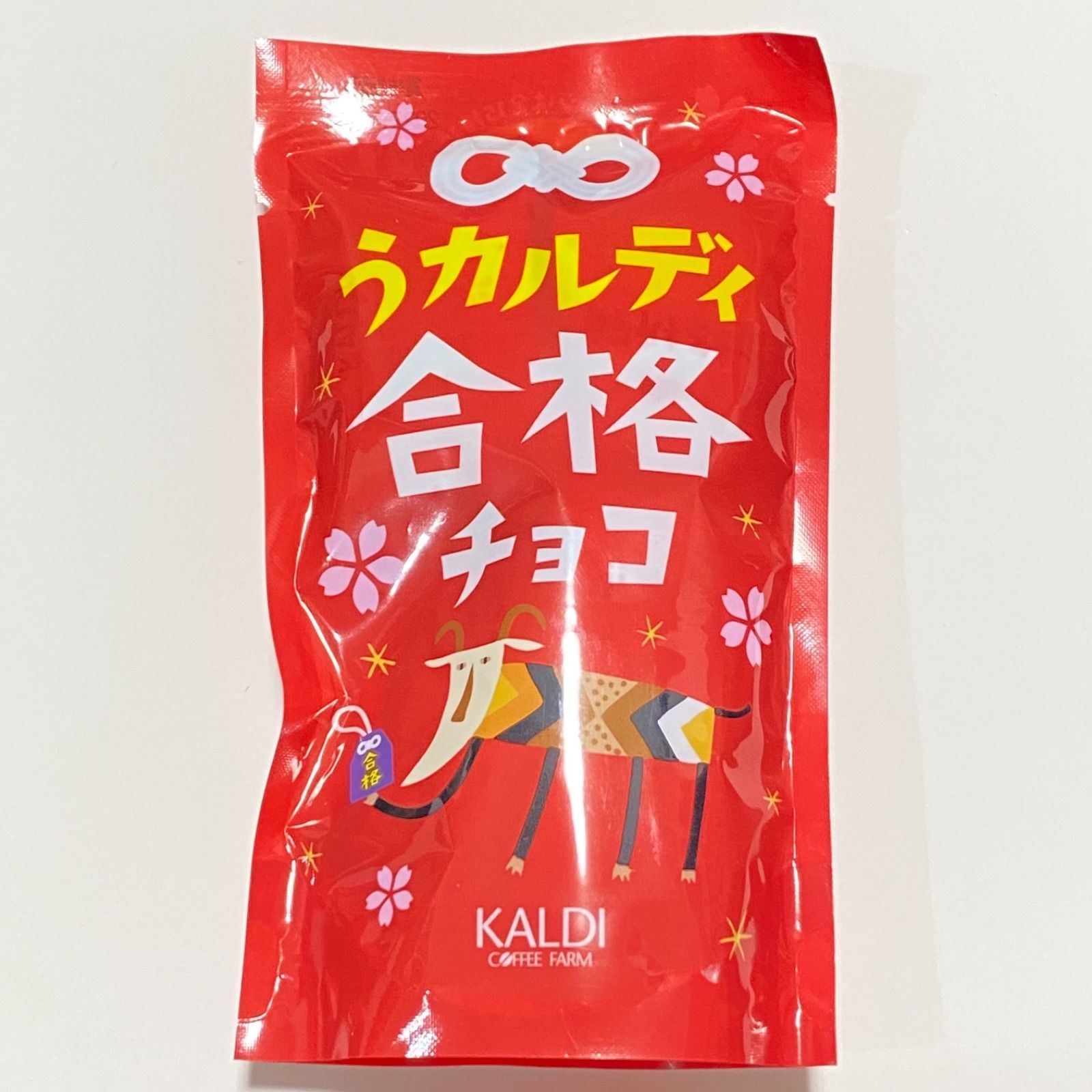 KALDI カルディ うカルディ合格チョコ 招き猫缶 だるま缶 縁起８個セット - メルカリ