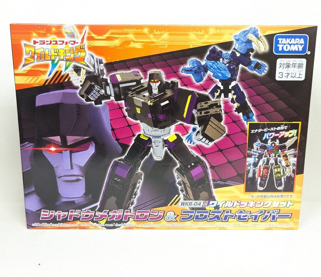 ガチャムック　動作未確認　TOMIX 相模鉄道11000系10両セット ガチャムック様専用 動作未確認 TOMIX 相模鉄道11000系10両セット