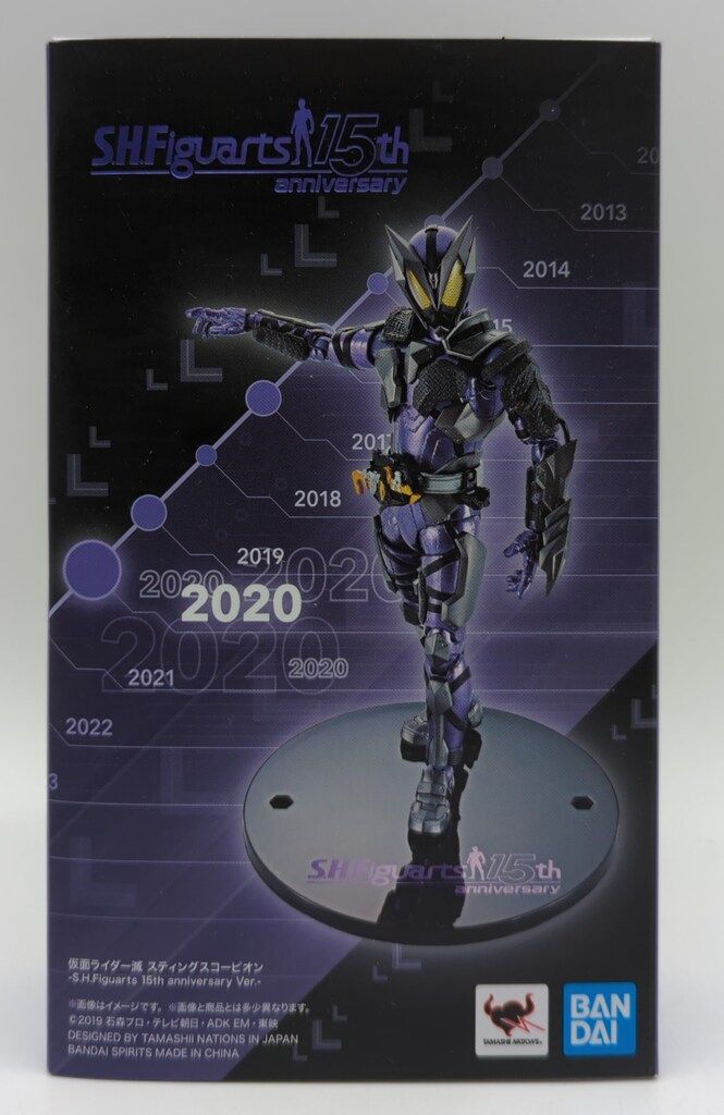 shfiguarts仮面ライダー滅15th Anniversary リバイバルを求めるファンの声に応えて「S.H.Figuarts 仮面