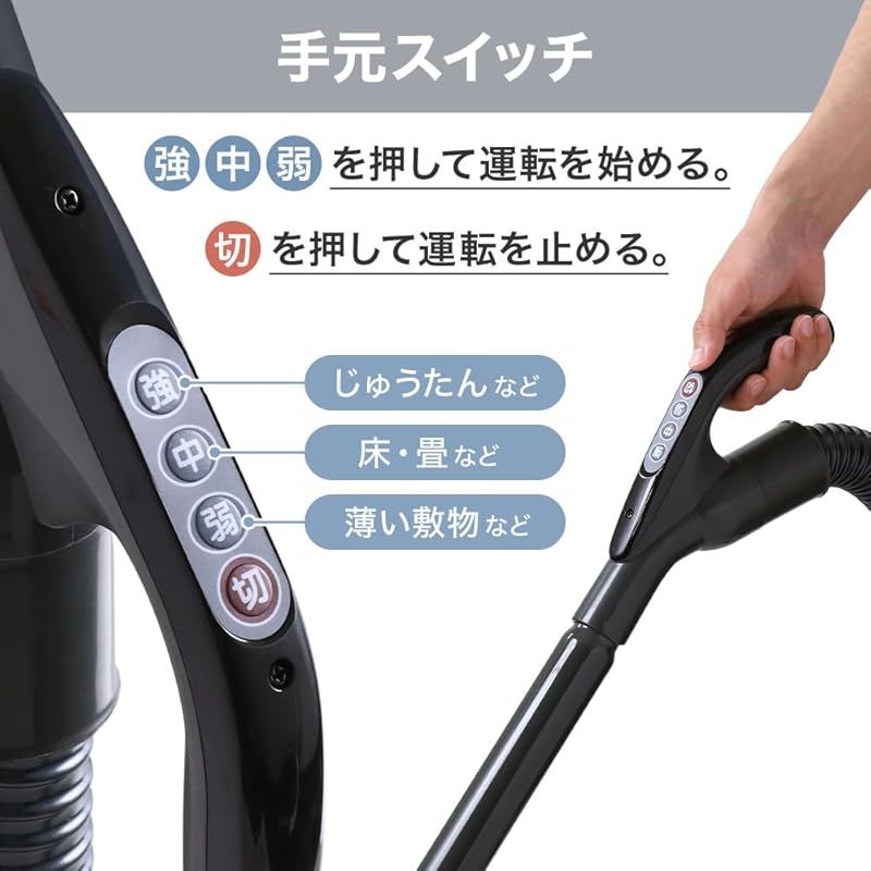 強力吸引
