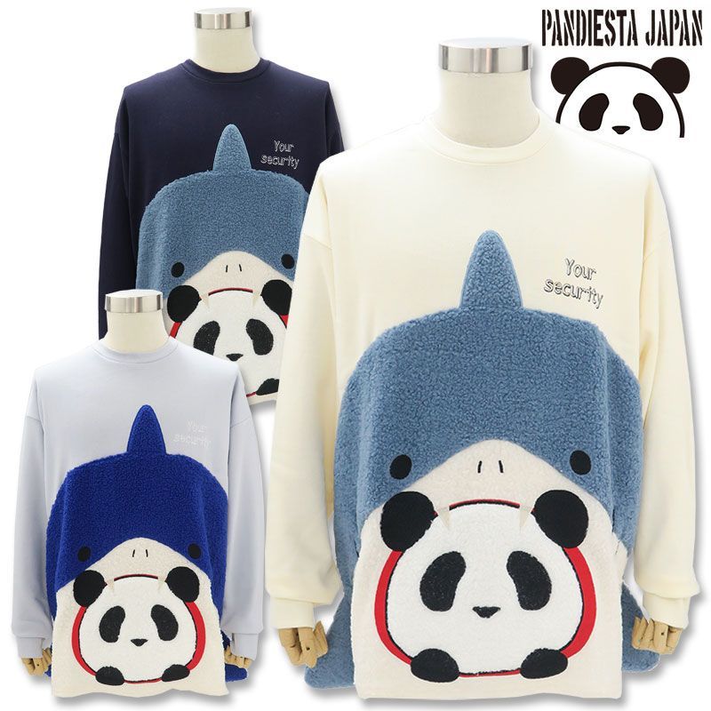 浅野あいにお　作品　おやすみプンプン他　計30冊 浅野あいにお 作品 おやすみプンプン他 計30冊 おやすみプンプン