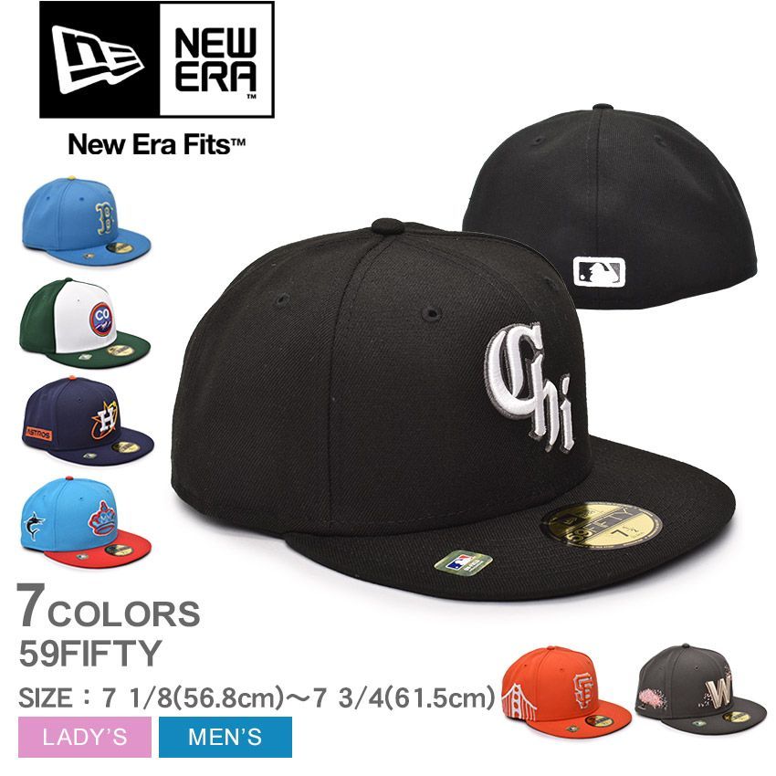 ニューエラ 帽子 NEW ERA MLB CITY CNCT OFF 59FIFTY メンズ レディース  カラー:02.シカゴ・ホワイトソックス  品番：2612-0073