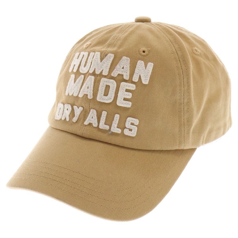 22AW ファッション HUMAN MADE DRY ALLS ベージュキャップ