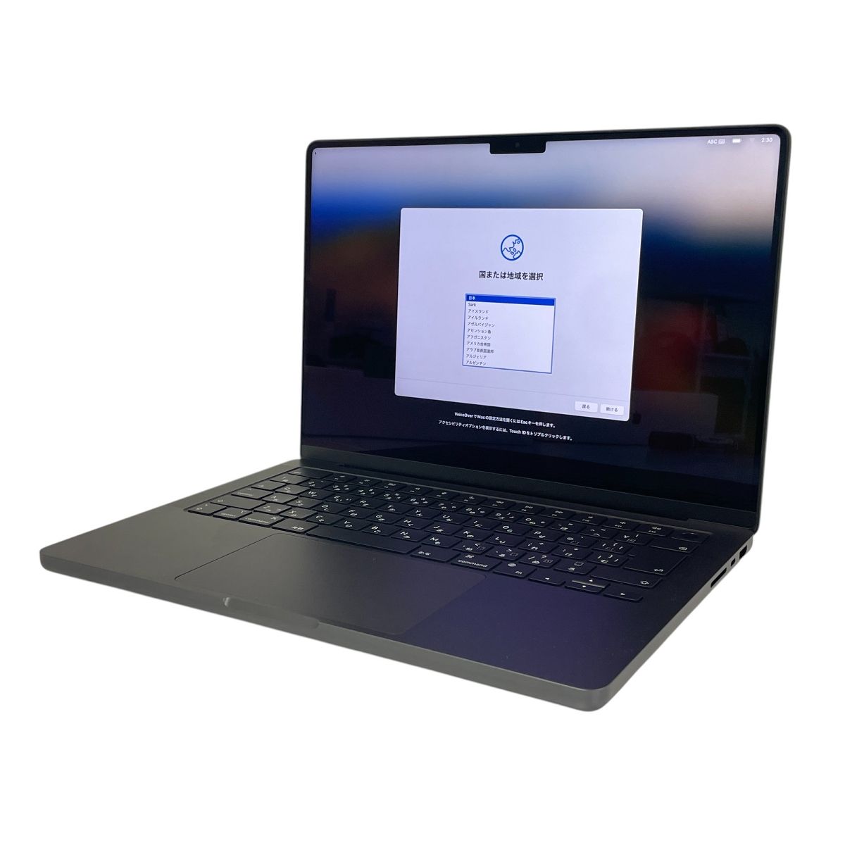Apple MacBook Pro MRX33J/A 14型 Nov 2023 M3 Pro ノート PC