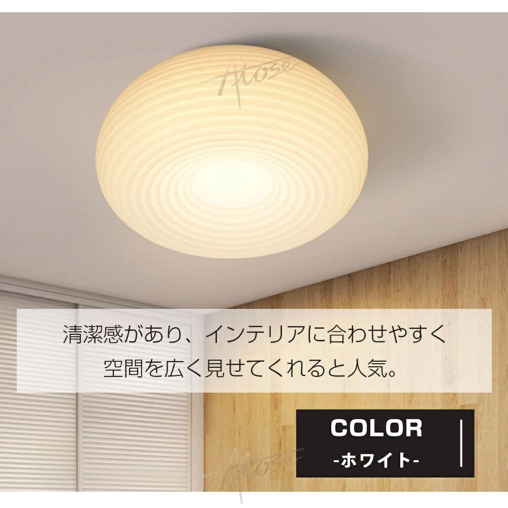 子供部屋 調光調色