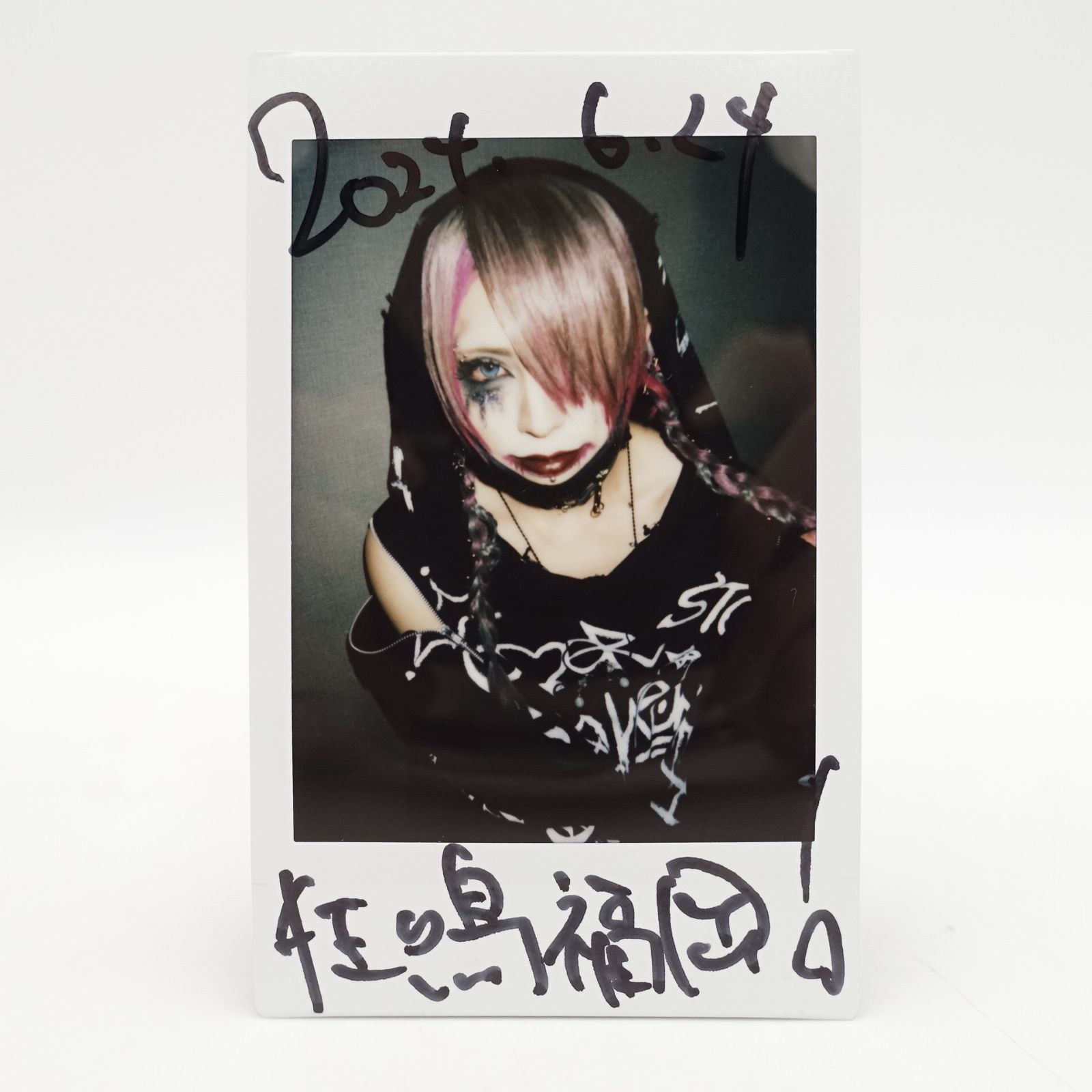 MEJIBRAY MiA チェキ ヴィジュアル系ロックバンド みあ