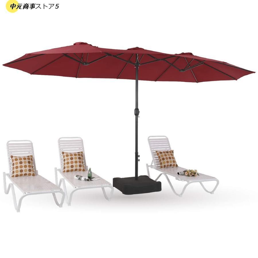 ガーデンパラソル