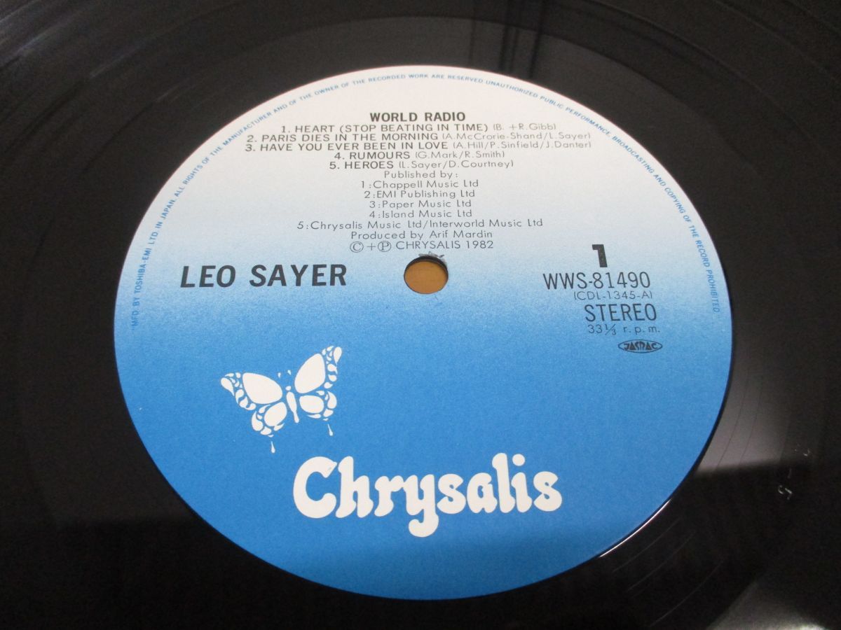 Leo Sayer & The Expressions 限定版レコード 71WjhCcj-uL._UF350,350_QL80_.jpg
