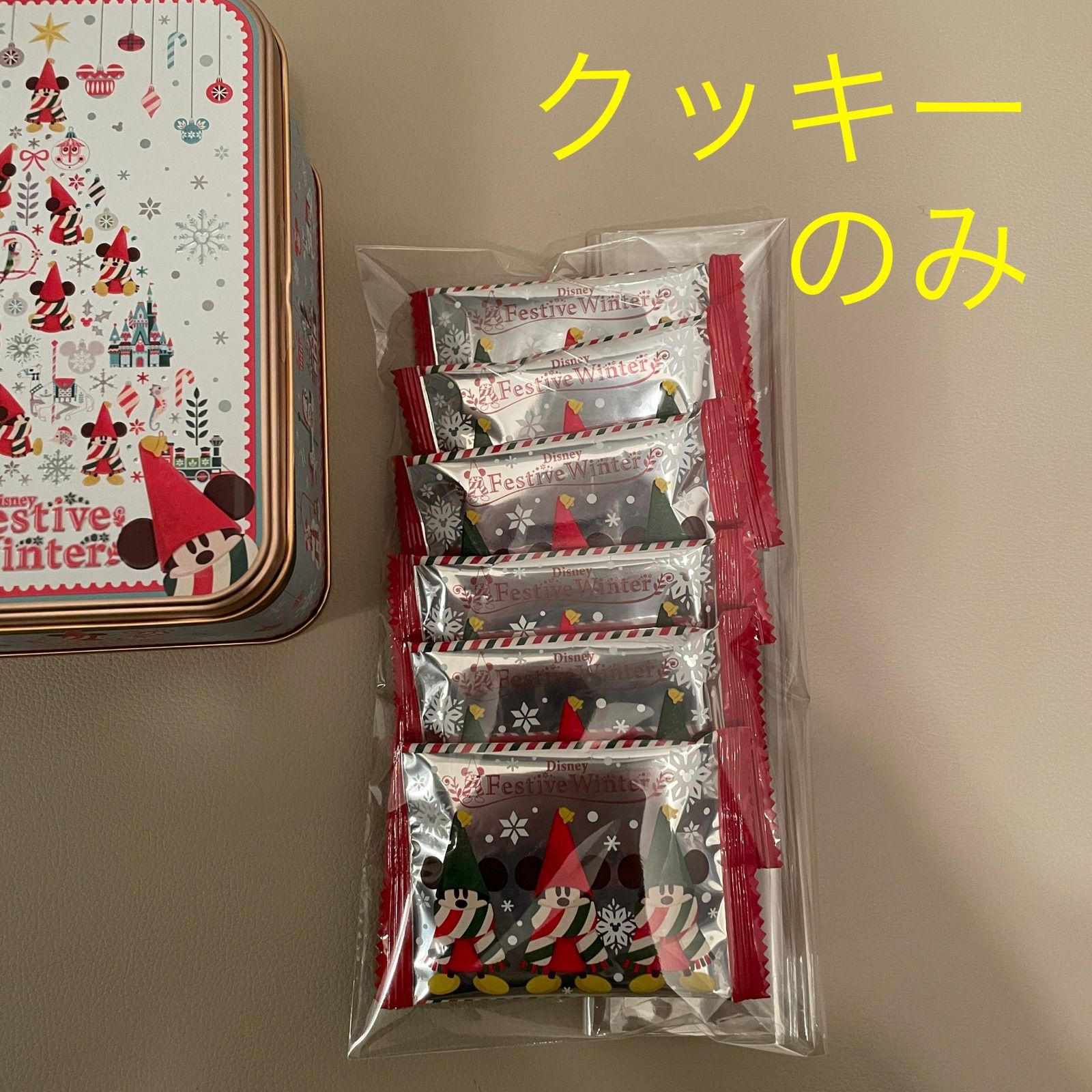 ディズニー クリスマス ☆リルリンリン クッキー缶 2個 - 菓子