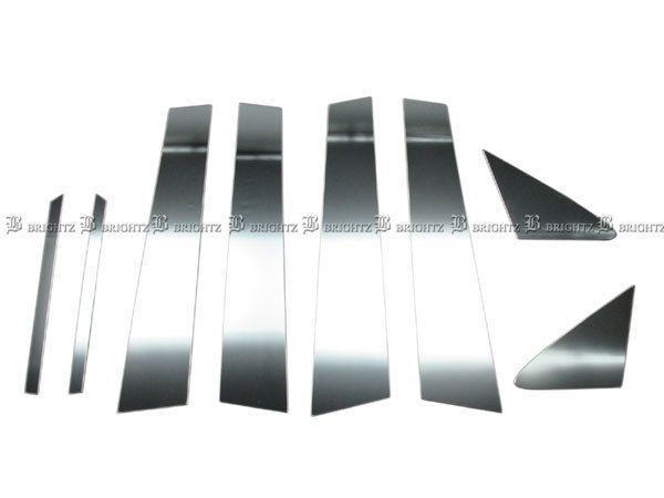 クラウンハイブリッド GWS204 ブラックメッキピラー - メルカリ