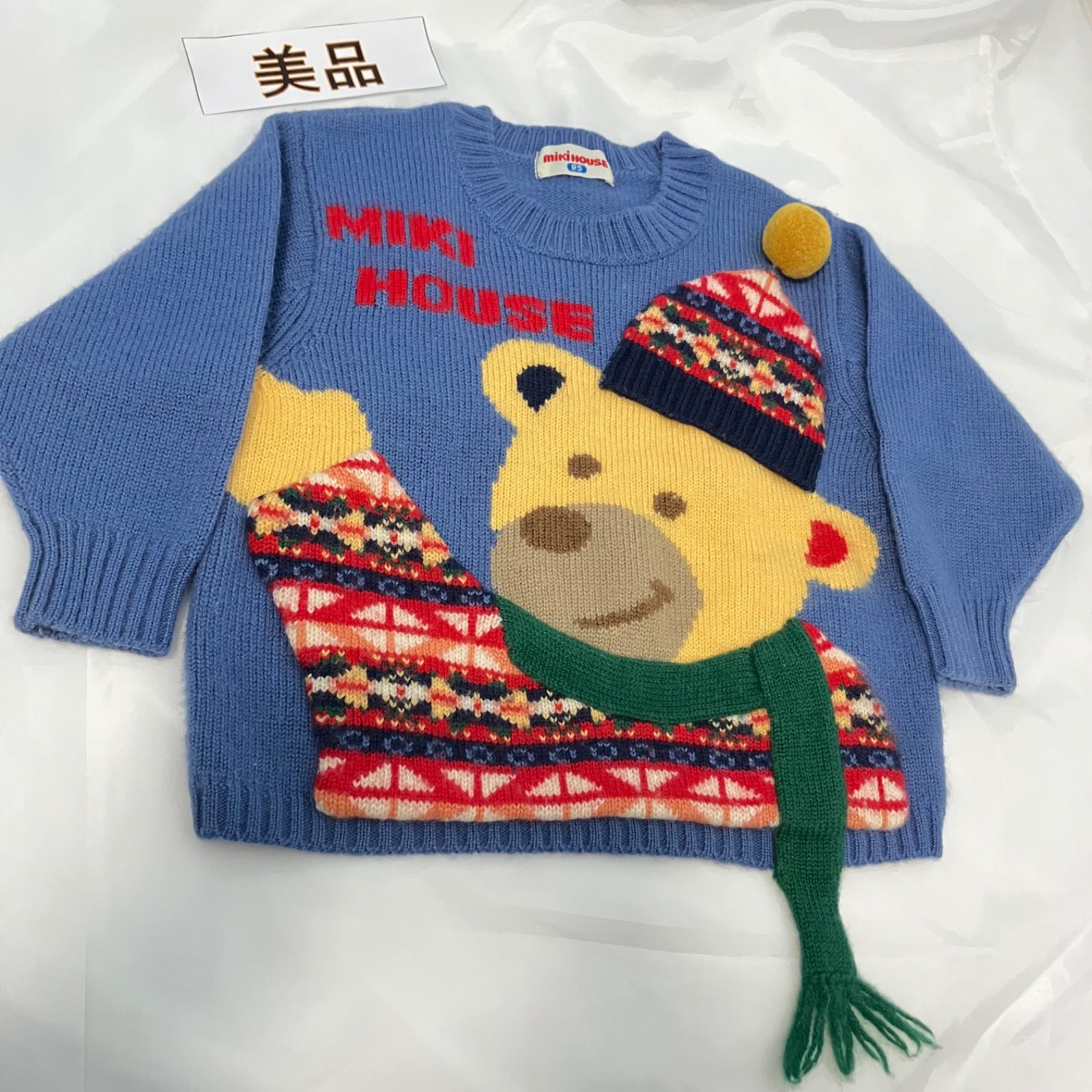369ミキハウスmikihouse95size 立体くまさんセーター