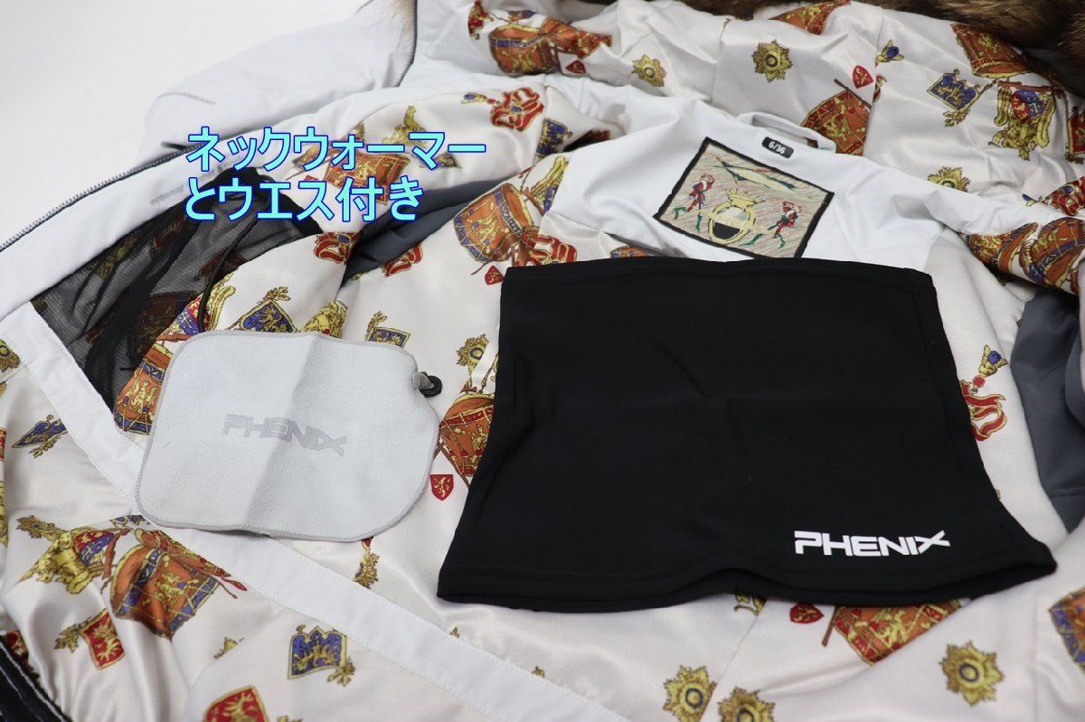 レディース ネックウォーマー付きスキージャケット