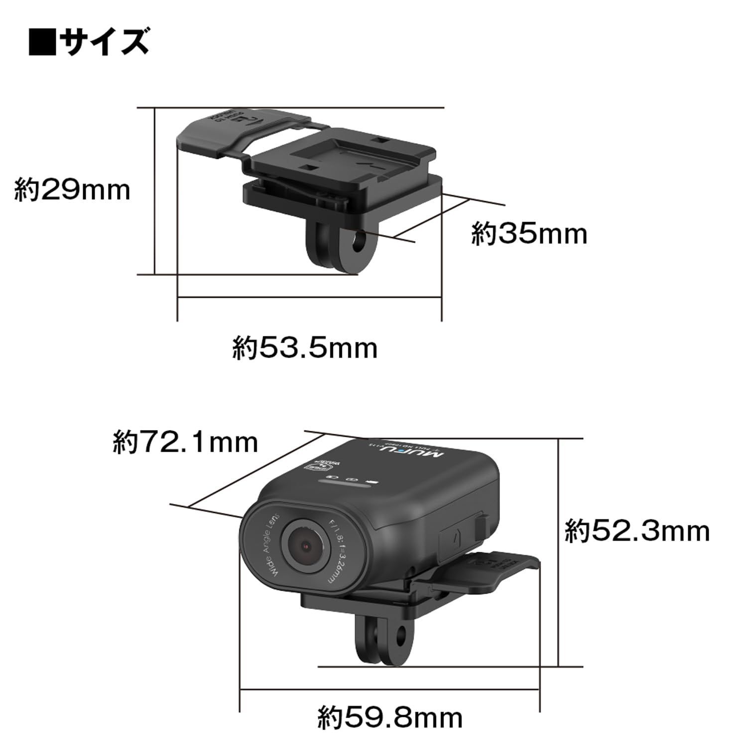 GoPro変換アダプター GoProアクセサリー装着マウント GoPro規格 マウント ブラケット MUFU MF-BDVR003専用アクセサリー MF-OP08