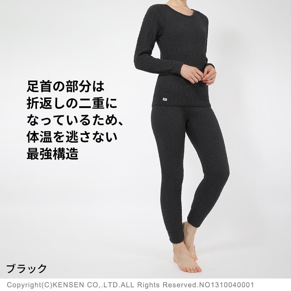 ひだまり 婦人用