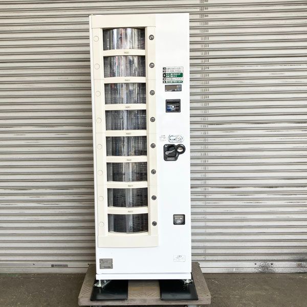 小型汎用自動販売機 FMP8S-L9D 富士電機 ターンテーブル方式
