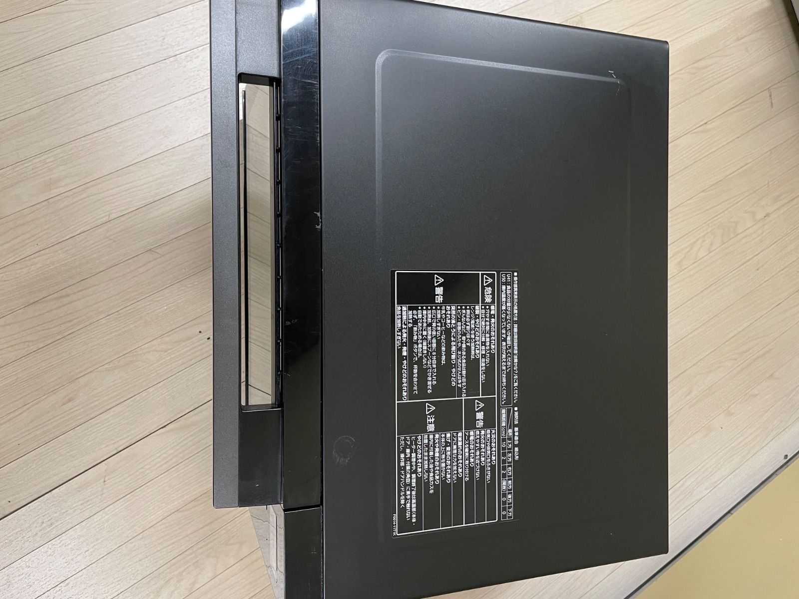 Panasonic オーブンレンジ