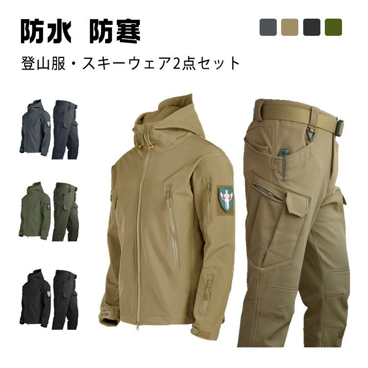 nima 子ども用スノーボードウェア 130サイズ スキー 黒&茶色 おしゃれ