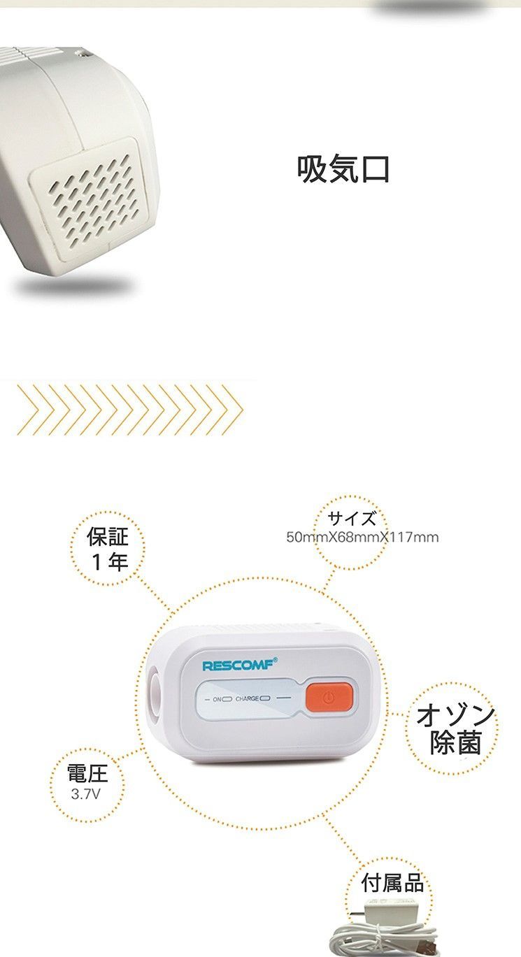 99.9%除菌 滅菌器 携帯除菌 空気殺菌オゾンオゾン