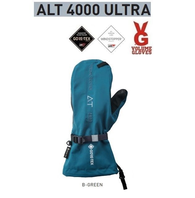 ♥ VOLUME|ボリューム GLOVES ALT4000 ULTRA 3L C-KNIT SIZE S | COLOR B-GREEN GORE-TEX|GORE-windstopperインナー搭載 ゴアテックス ヴォリューム |ス