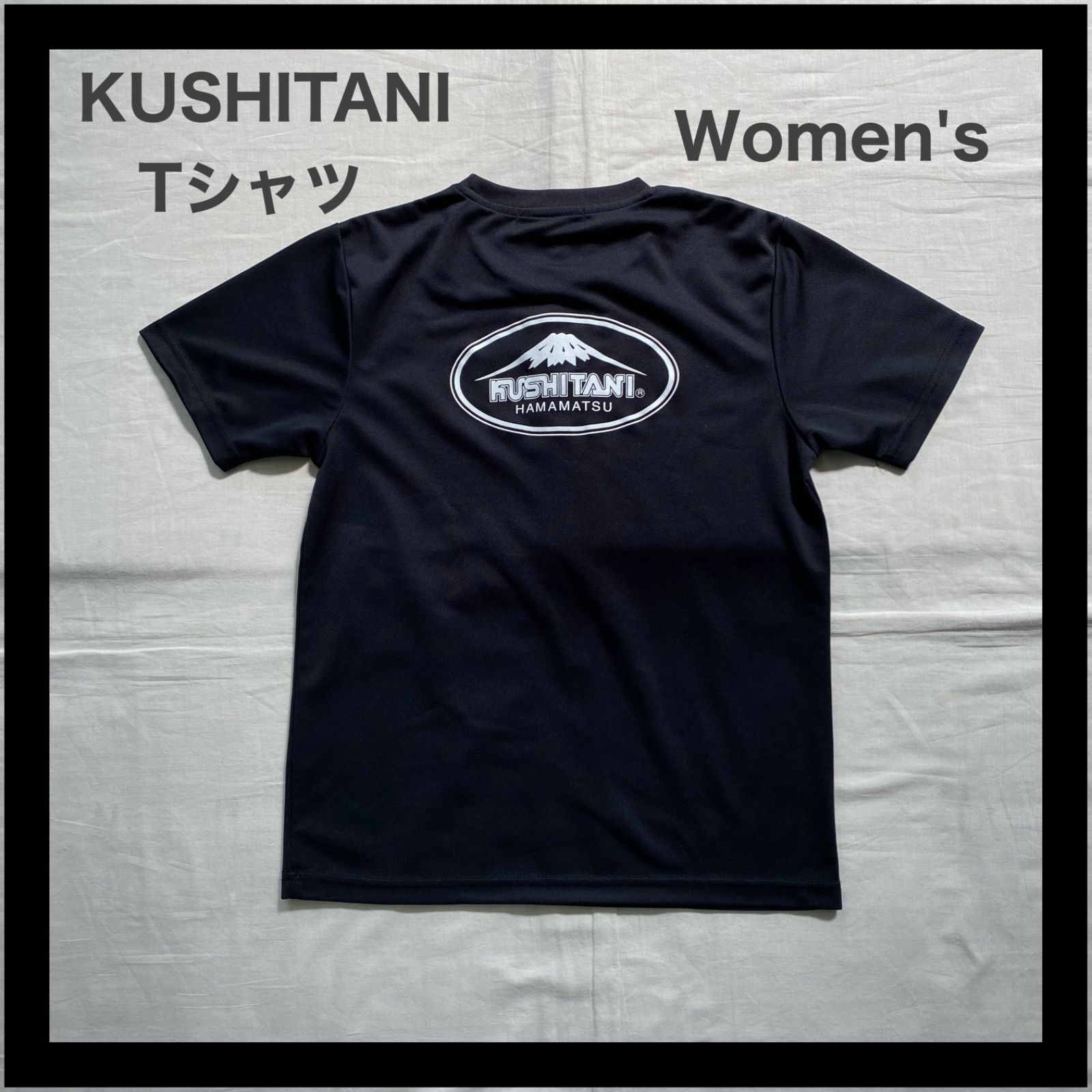 KUSHITANI クシタニ ドライTシャツ 半袖 ロゴ バイク オー