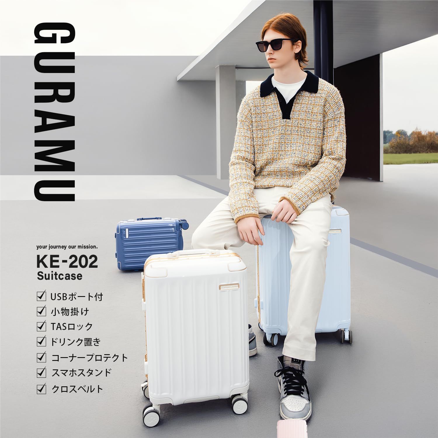 GURAMU スーツケース S M Lサイズ アルミフレーム USBポート付き 機内持ち込み 軽量 耐衝撃 キャリーケース キャリーバッグ カップホルダー付き 充電機能 泊まる かわいい 360度回転 大容量 海外旅行 旅行 カッパーレッド M