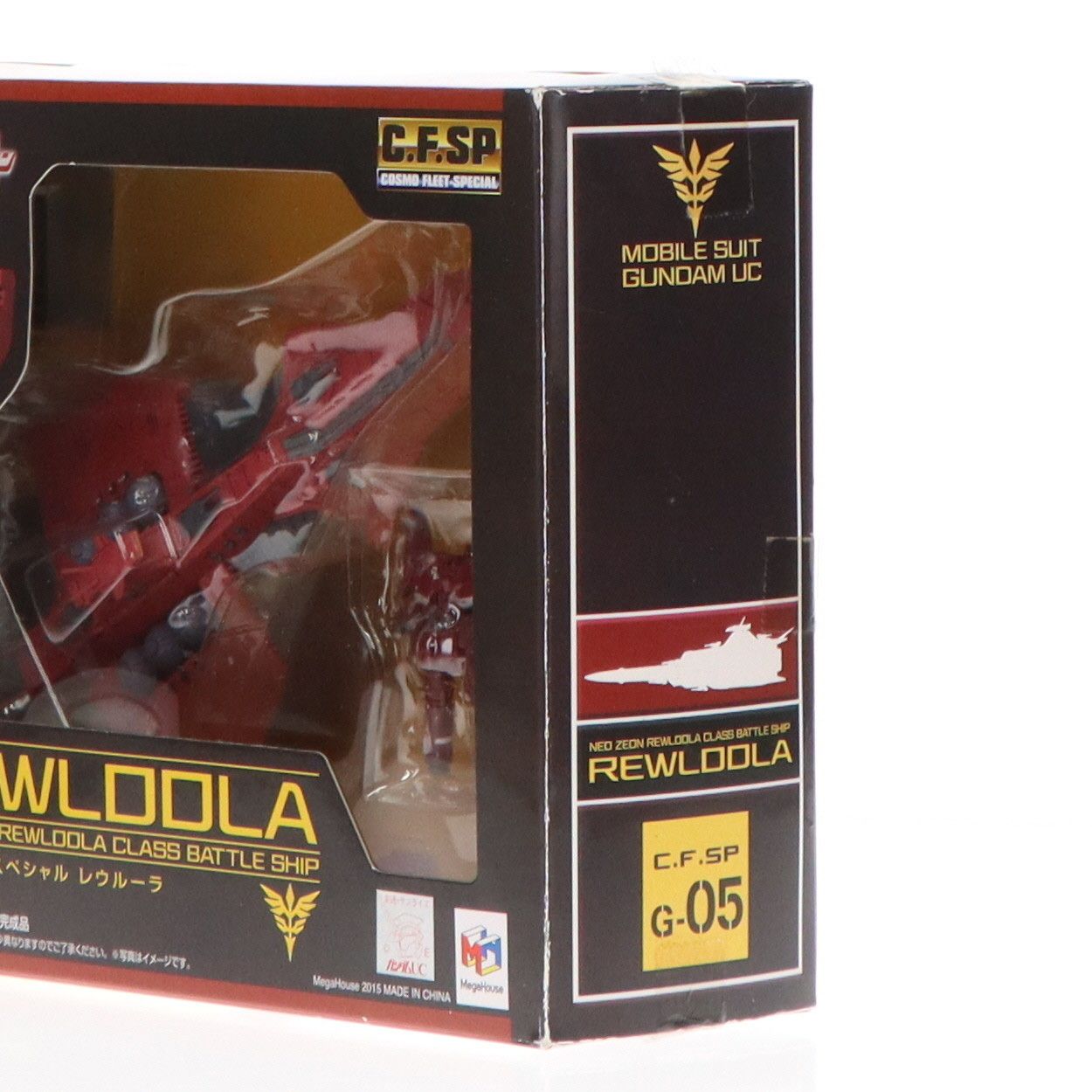 MegaHouse - コスモフリートスペシャル レウルーラ 機動戦士ガンダムUC(ユニコーン) 完成品 フィギュア メガハウス Amazon | コスモフリートスペシャル 機動戦士ガンダムUC