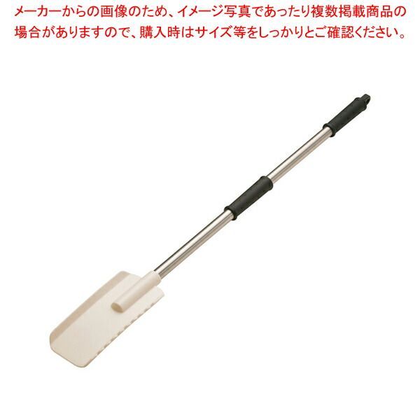 セントローマン スパチュラ 01301 中