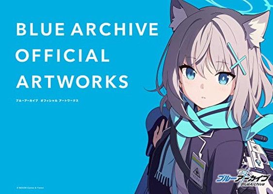 ブルーアーカイブ オフィシャルアートワークス