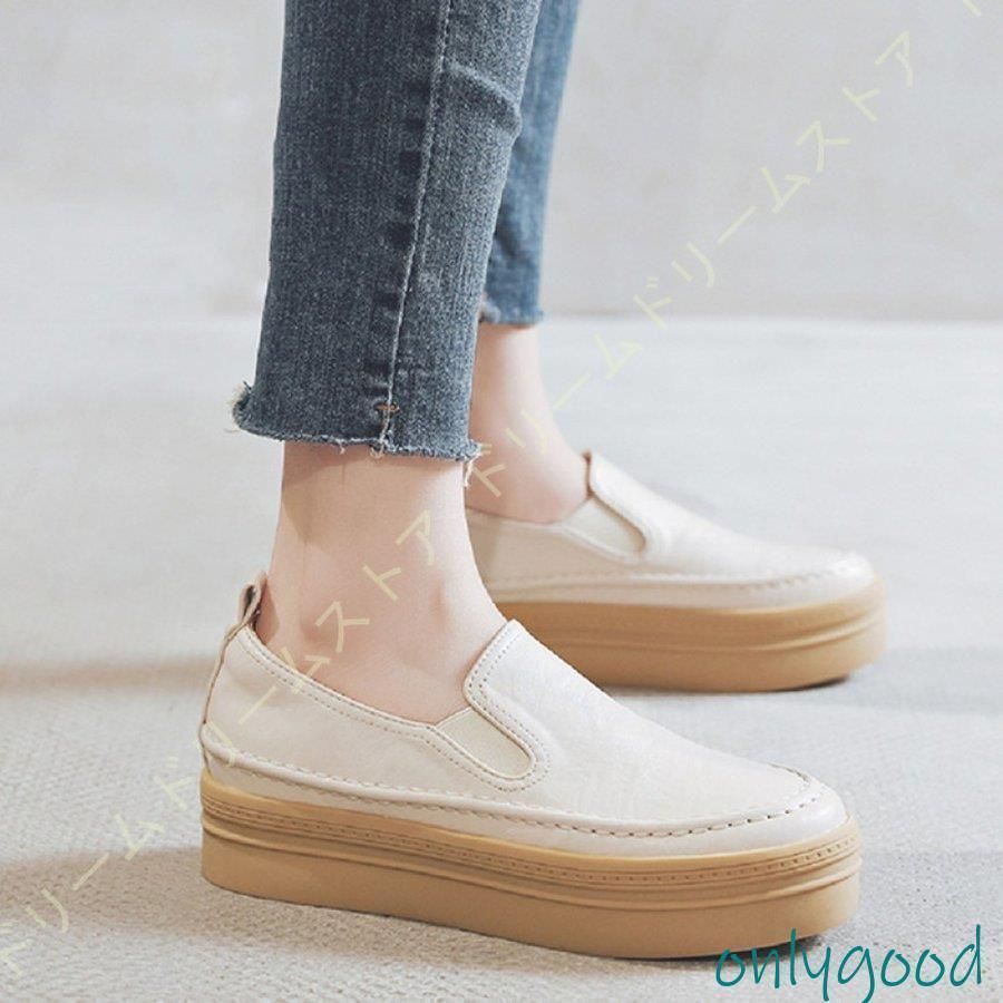 スリッポン レディース スニーカー おしゃれ ぺたんこ 厚底 歩きやすい 大きいサイズ 小さいサイズ レザースニーカー 厚底スリッポン ローヒール 本革 スリッポン レディース スニーカー おしゃれ ぺたんこ 厚底 歩き