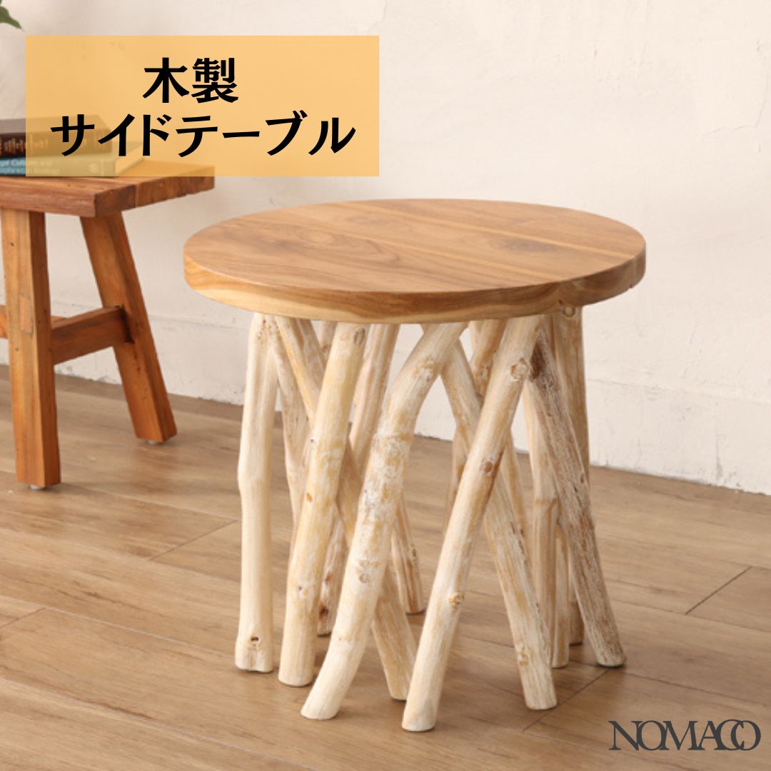 カンディハウス 木製シェルフ 2段 ナチュラルウッド 楽天市場