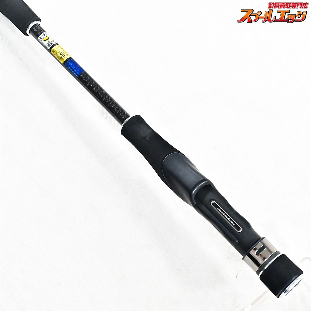 未使用品）24カラマレッティ プロト24GCALPS- 792ml/m 【公式通販】