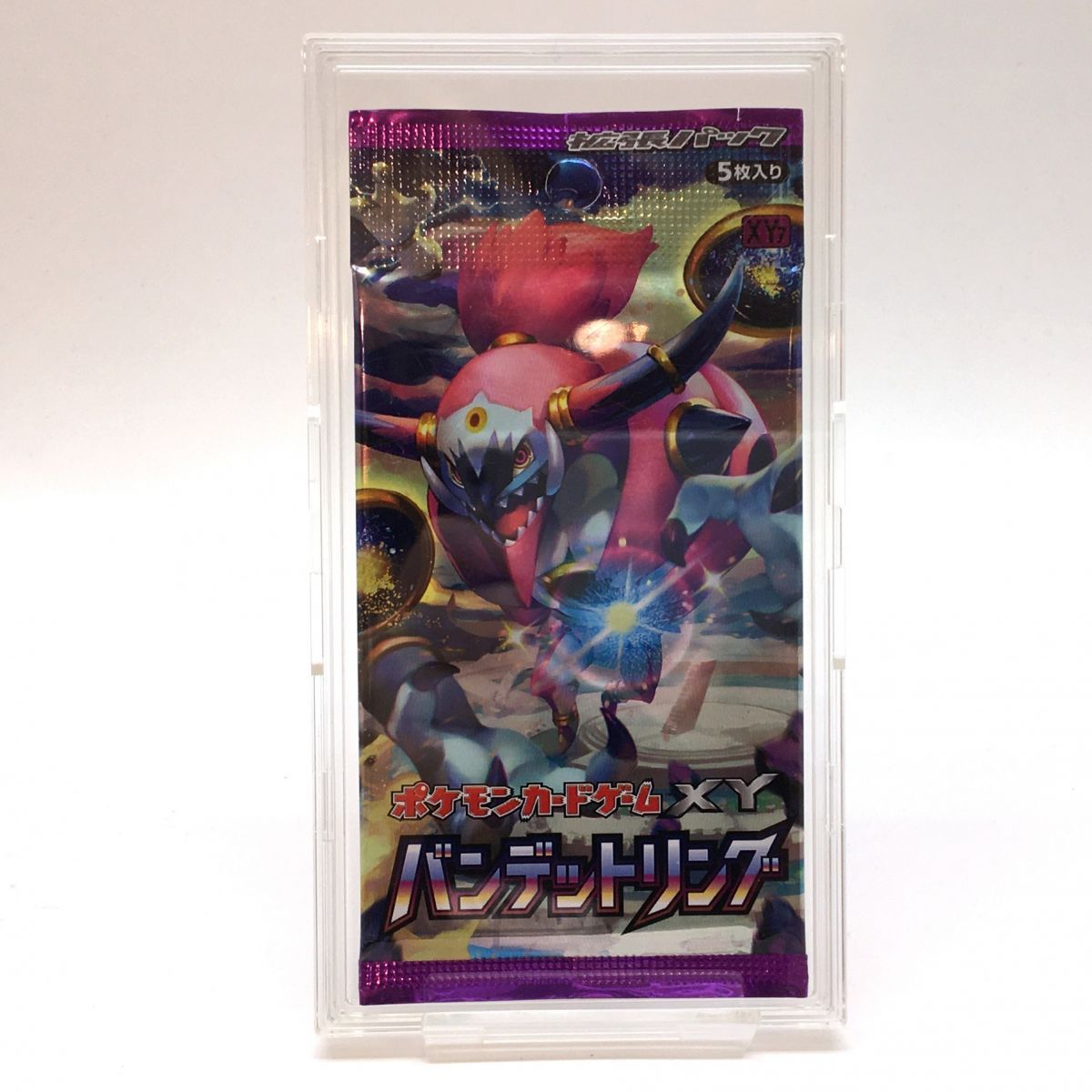 未開封】 ポケモンカードゲーム XY 拡張パック バンデットリング