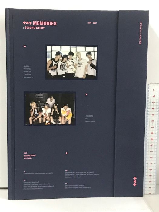TXT MEMORIES SECOND STORY 2020-2021 TOMORROW X TOGETHER 4枚