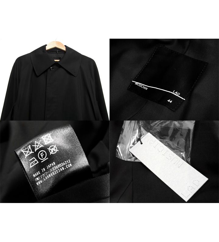 ラッドミュージシャン LAD MUSICIAN □ 【 GABA SOUTIEN COLLAR COAT