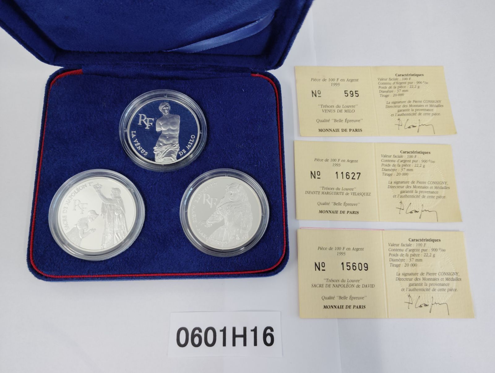 ミロのヴィーナス】MONNAIE DE PARIS モネ・ド・パリ 1993 1.5